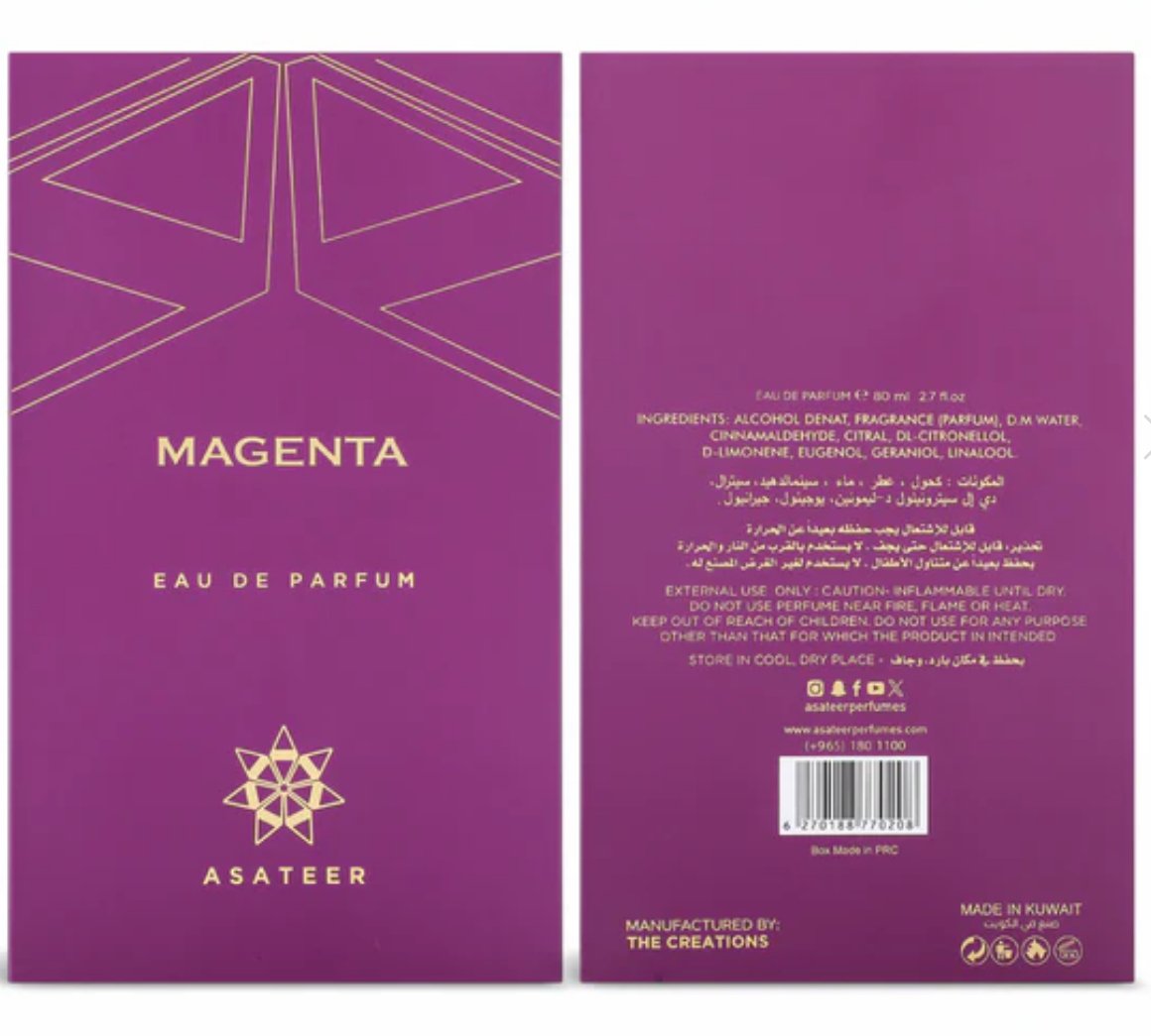 Top Notes: Cardamom, Orange, Olibanum Heart Notes: Nutmeg, Coconut, Lily of the Valley Base Notes: Patchouli, Guaiacwood, Praline
